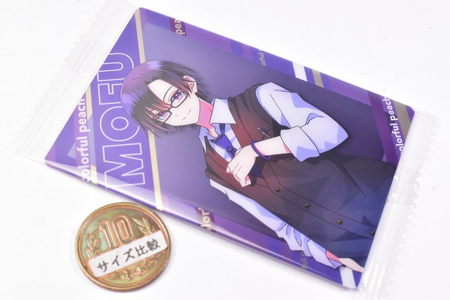 楽天市場】カラフルピーチ ウエハース [10.もふ(スペシャルアート