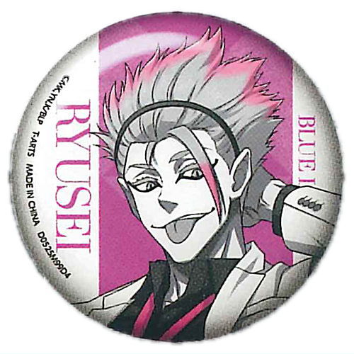 楽天市場】ブルーロック One Color シャイニー缶バッジ [7.士道龍聖