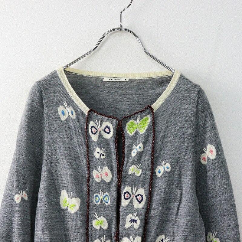 楽天市場】【ウィンターセール】ミナペルホネン mina perhonen hana