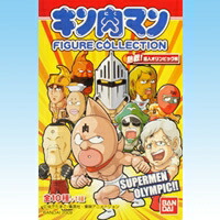 楽天市場】キン肉マン フィギュアコレクション 熱戦！超人オリンピック