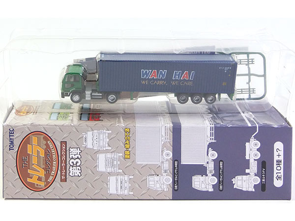 楽天市場】トレーラーコレクション 第3弾の通販