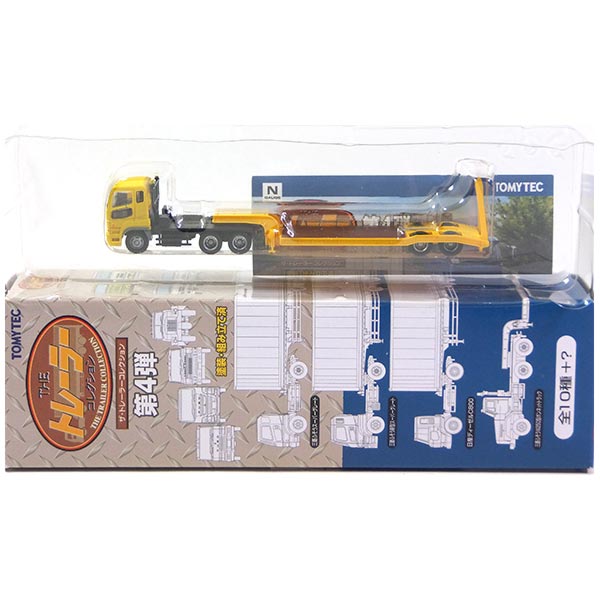 楽天市場】【9】 トミーテック 1/150 ザ・トレーラーコレクション 第4