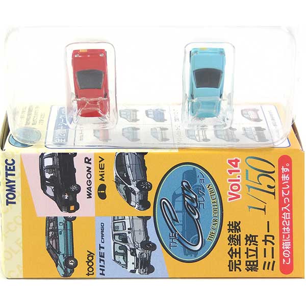 楽天市場】【1A】 トミーテック 1/150 ザ・カーコレクション Vol.14