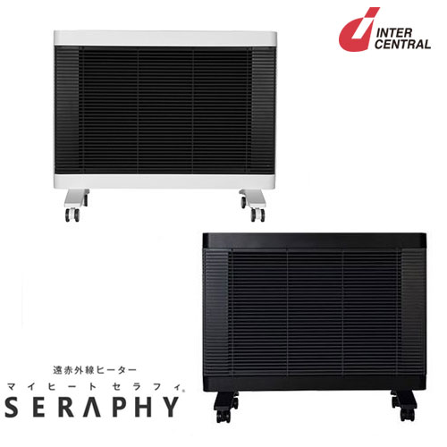 楽天市場】遠赤外線ヒーター マイヒート セラフィ インターセントラル
