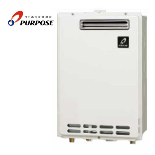 楽天市場】パーパス GS-2402W-1 24号 給湯専用 屋外壁掛型 PS標準設置