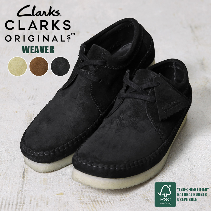 楽天市場】【最短即日発送】☆Clarks クラークス CLARKS ORIGINALS