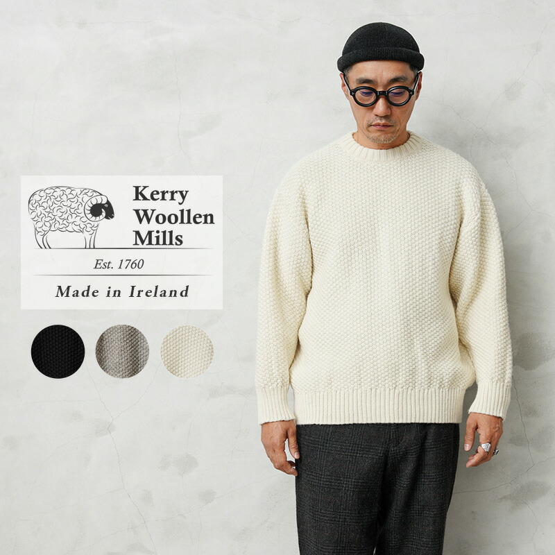 楽天市場】【最短即日発送】クーポンで最大20%OFF☆KERRY WOOLLEN