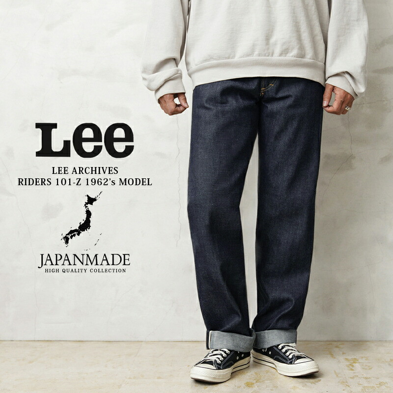 楽天市場】Lee リー LM6351 ARCHIVES RIDERS 101-Z 1962's デニム