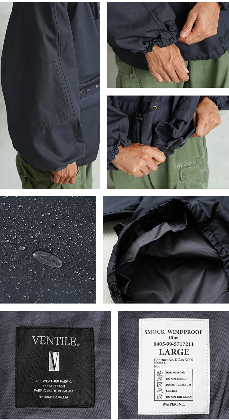 楽天市場】【今だけクーポンで10%OFF!!】WAIPER.inc イギリス軍 ROYAL