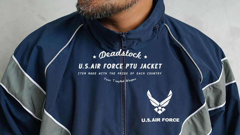 楽天市場】☆実物 新品 デッドストック 米軍 U.S.AIR FORCE PTU