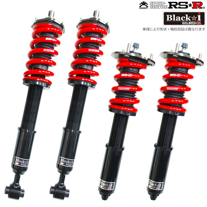 楽天市場】RS-R 車高調 Black-i [ワゴンR スティングレー MH34S FF車