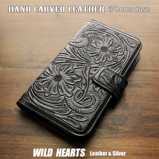 楽天市場】iPhoneケース スマホケース 手帳型 レザーケース カービング