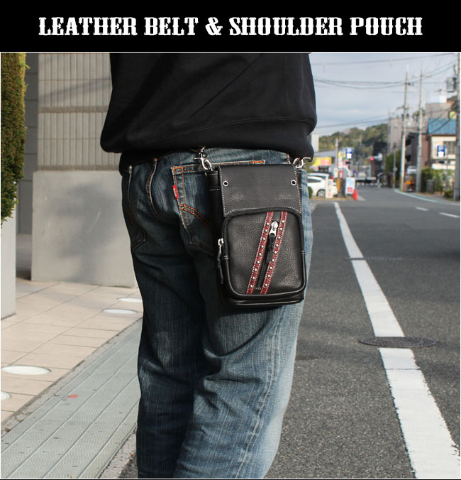 楽天市場】ベルトポーチ ヒップポーチ レザー バッグ 本革 ウエスト