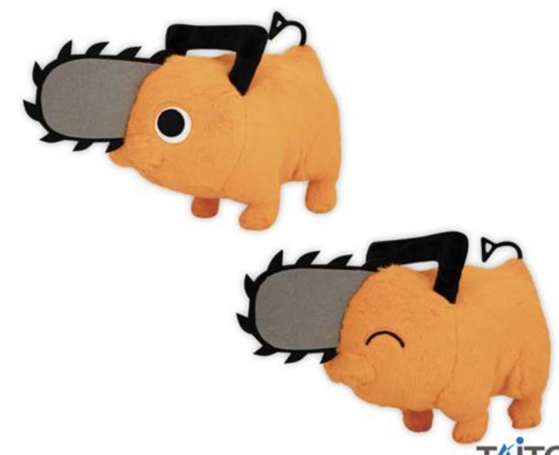 楽天市場】TVアニメ『チェンソーマン』 SLサイズぬいぐるみ ポチタ 全2