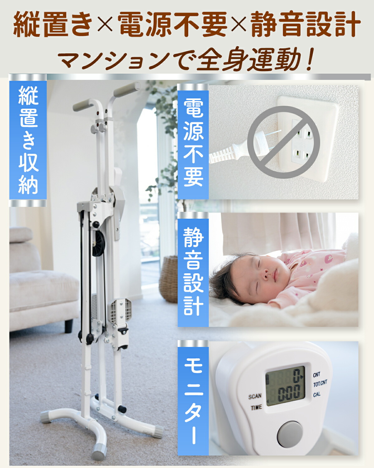 楽天市場】3月上旬頃発送分 ☆有酸素運動 1位☆ ルーム クライミング