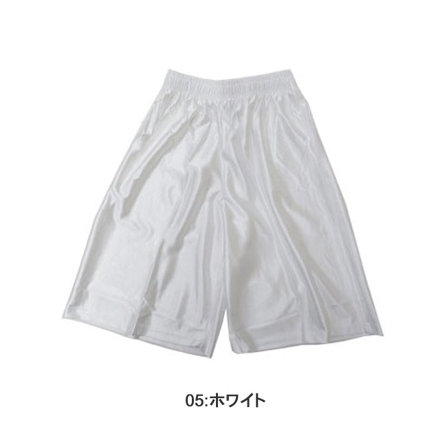 楽天市場】【メール便対応】キッズ＆ジュニア バスケットパンツ