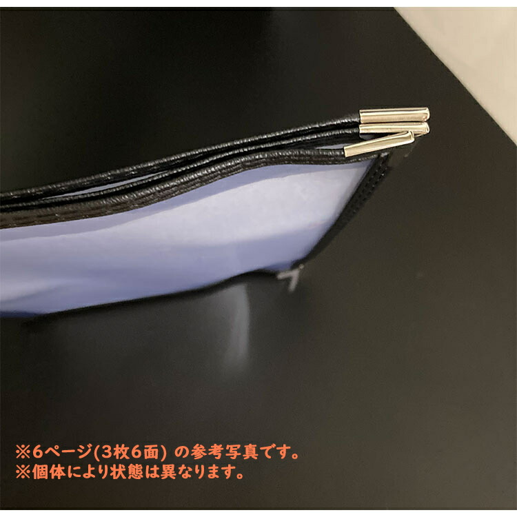 楽天市場】【アウトレット】メニューブック 8ページ(4枚8面) A4対応 中