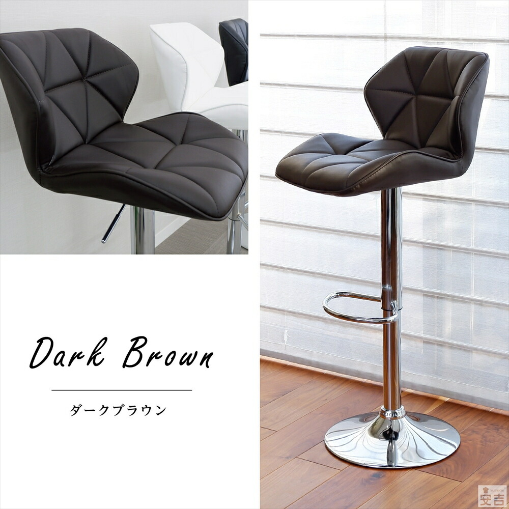 楽天市場】カウンターチェア バーチェア カウンター椅子 WY-614