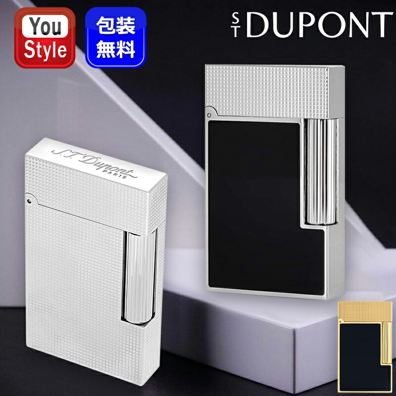楽天市場】【2/1〜2/28ポイント5倍要エントリー】デュポン S.T.Dupont