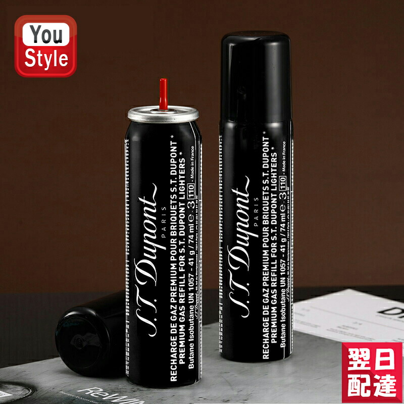 楽天市場】【2/1〜2/28ポイント5倍要エントリー】デュポン S.T.Dupont