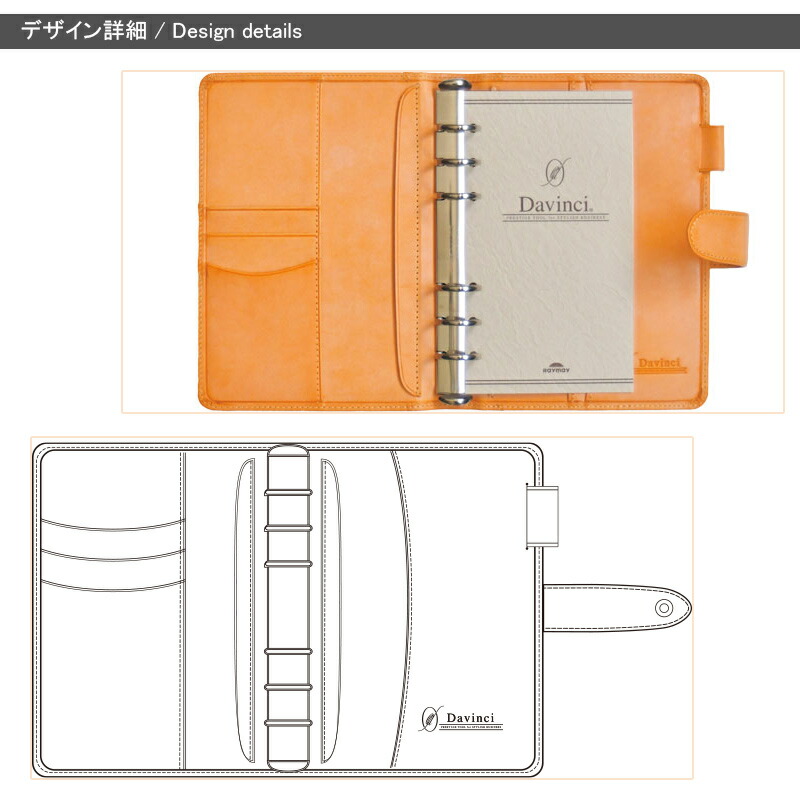 楽天市場】【2/1〜2/28ポイント5倍要エントリー】ダ・ヴィンチ DAVINCI