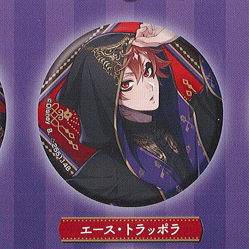 楽天市場】ディズニー ツイステッド ワンダーランド カプセル 缶バッジ