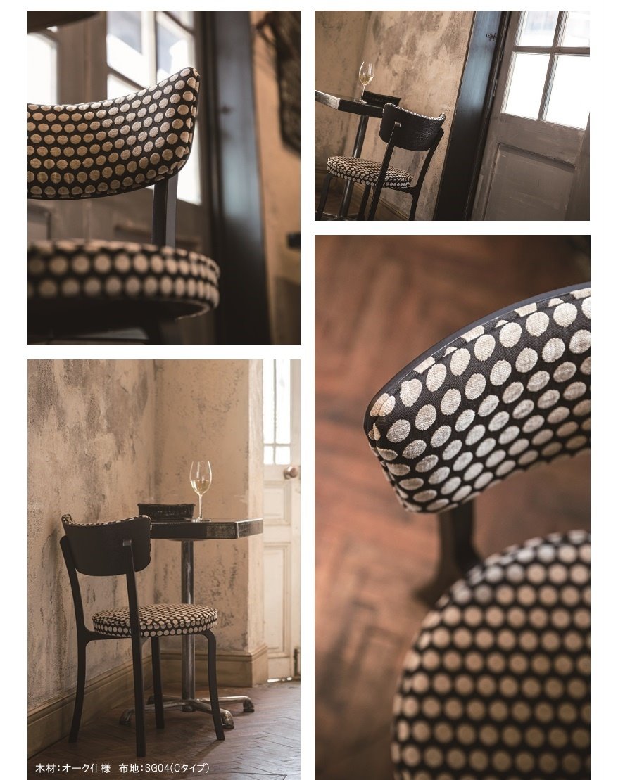 Lyricさま】冨士ファニチア FUJI FURNITURE ダイニングチェア Chair