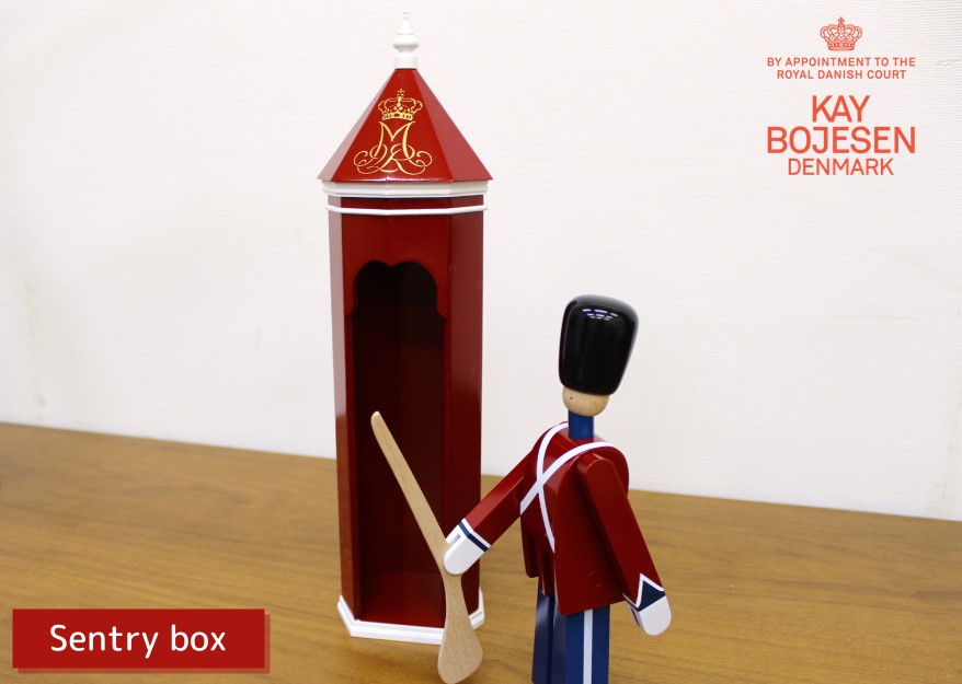 楽天市場】カイ・ボイスン デンマーク [ セントリーボックス ] 木製