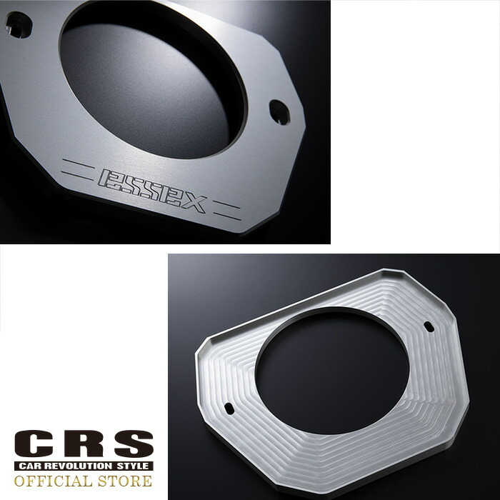 楽天市場】ESSEX ビレット ステアリングコラムカバー□ナローワイド