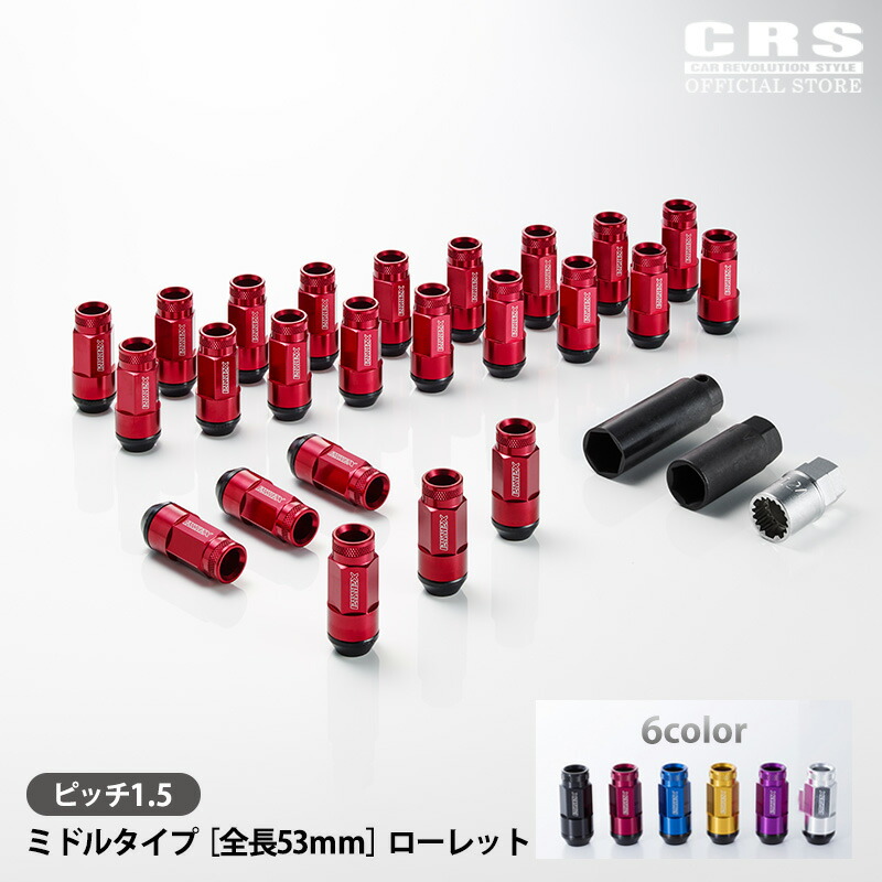 楽天市場】ESSEX エセックス M12×1.5 2ピースシェルナット【ロング