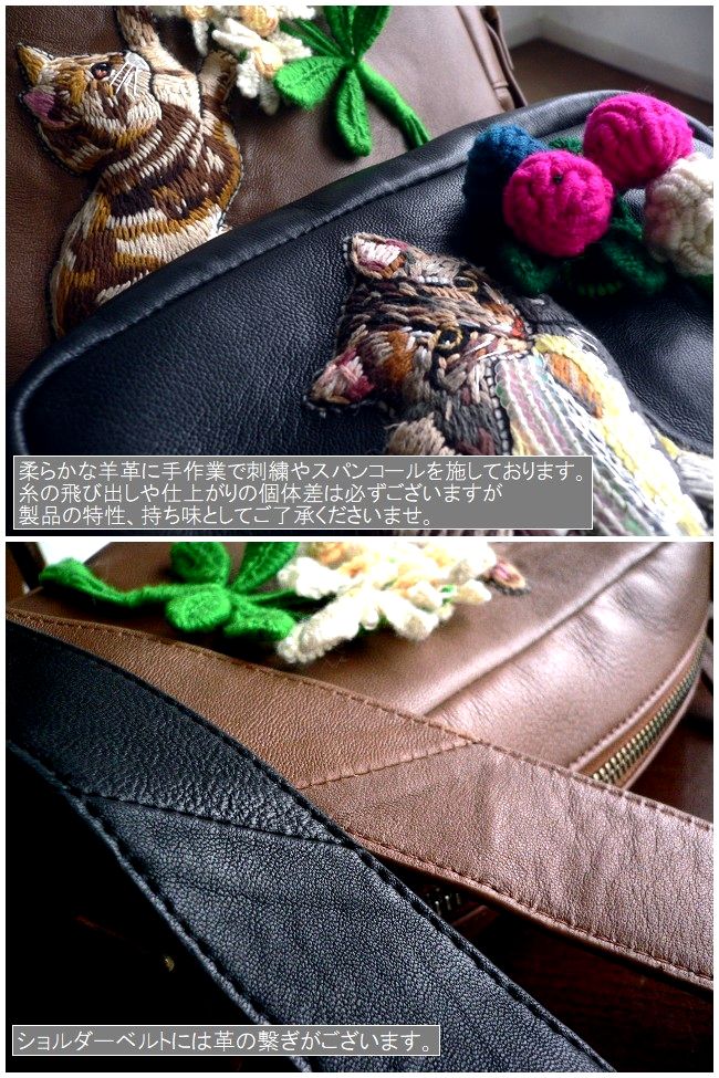 楽天市場】tamao world タマオワールド バッグ 猫 ネコ ねこ