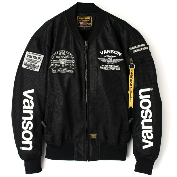 楽天市場】【在庫あり 即納】2XL VANSON バンソン メッシュ MA-1