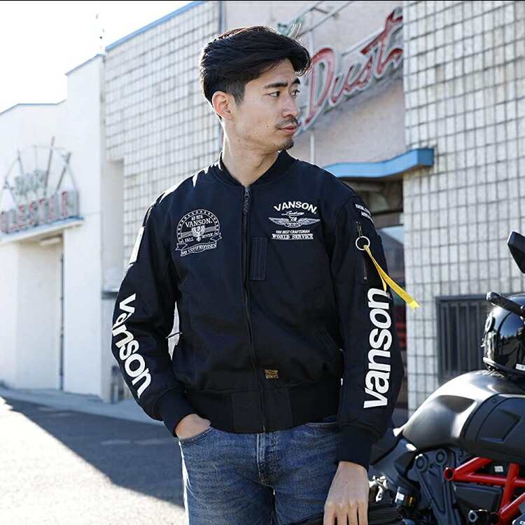 楽天市場】【在庫あり 即納】2XL VANSON バンソン メッシュ MA-1