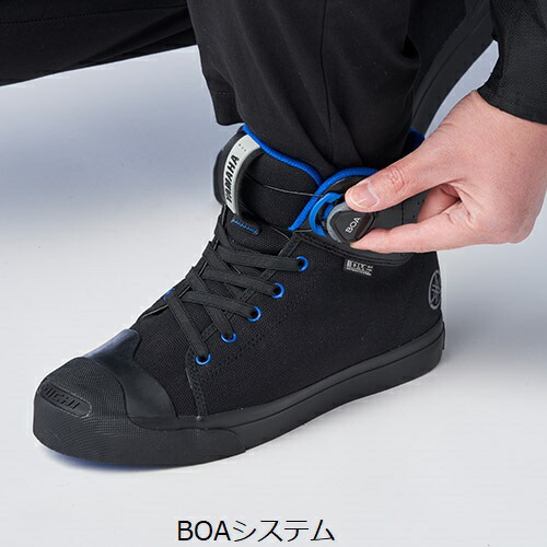 楽天市場】【在庫あり 即納】ヤマハ × RSタイチ YL6001 フープシューズ