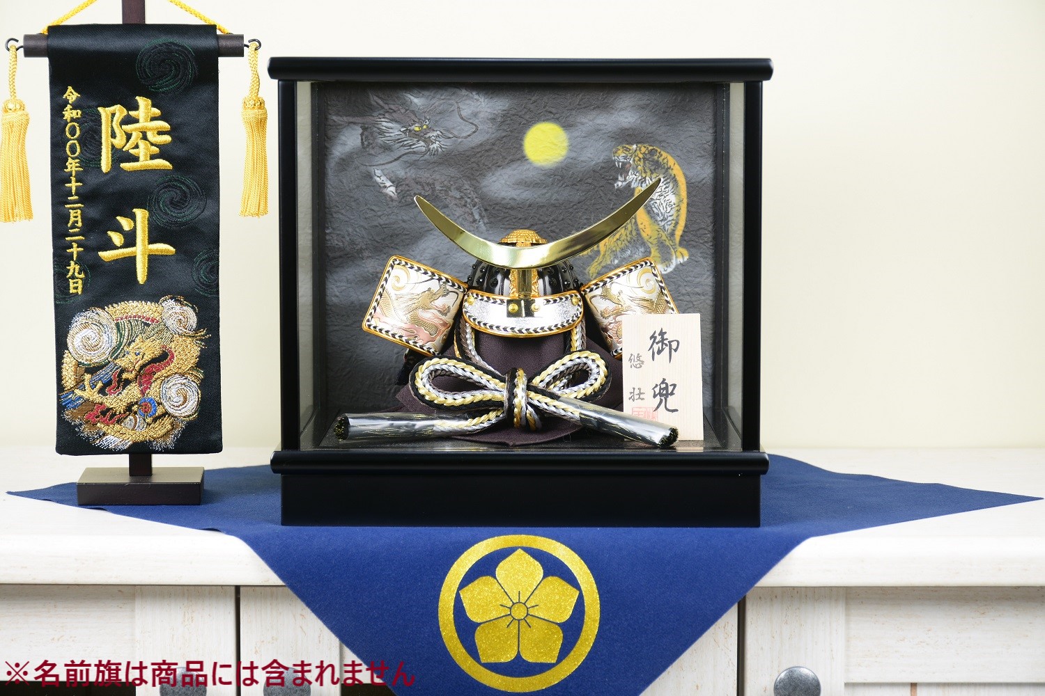 楽天市場】【名将兜飾り】伊達政宗公 三日月彫金兜 6号 【ケース飾り