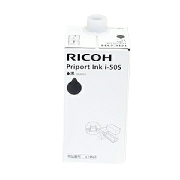 楽天市場】デジタル印刷機 リコー 純正 インク インキ i-50 6本セット