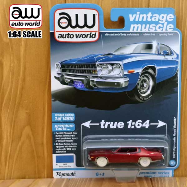 楽天市場】チェースカー 1/64 ミニカー 1973 Plymouth Road Runner