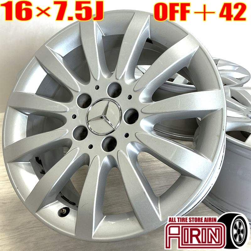 楽天市場】中古 16インチ アルミ メルセデスベンツ Eクラス 純正 4本