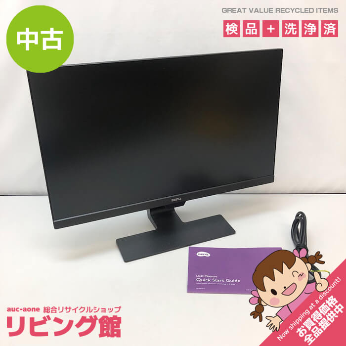 楽天市場】benq モニター ディスプレイ gw2480 23.8インチの通販