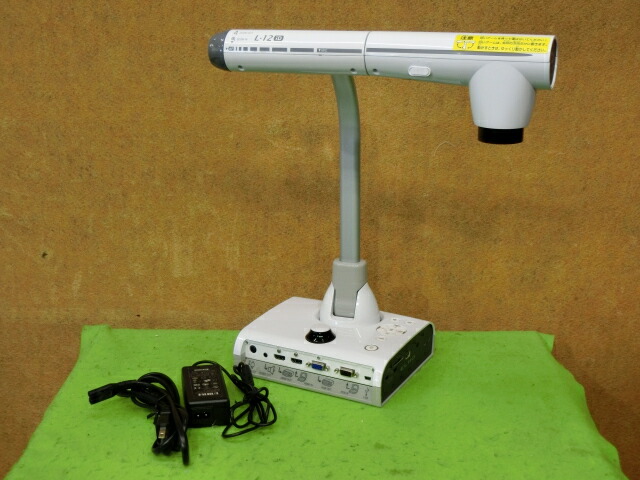 楽天市場】エルモ 書画カメラ l－12idの通販