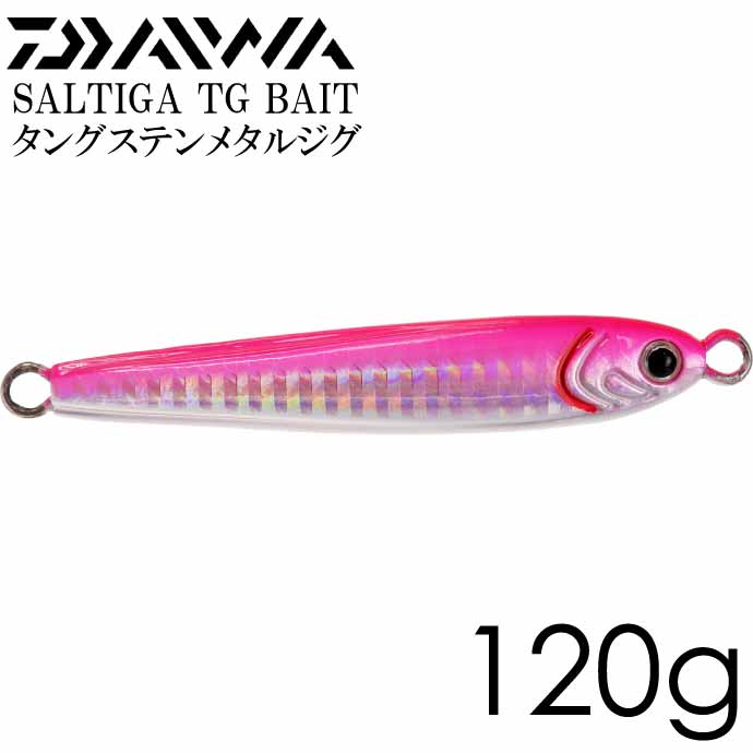 楽天市場】ソルティガ TGベイト タングステンジグ PHピンク 120g DAIWA