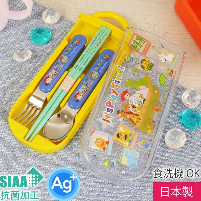 楽天市場】トイストーリー スライド式トリオセット TACC2AG