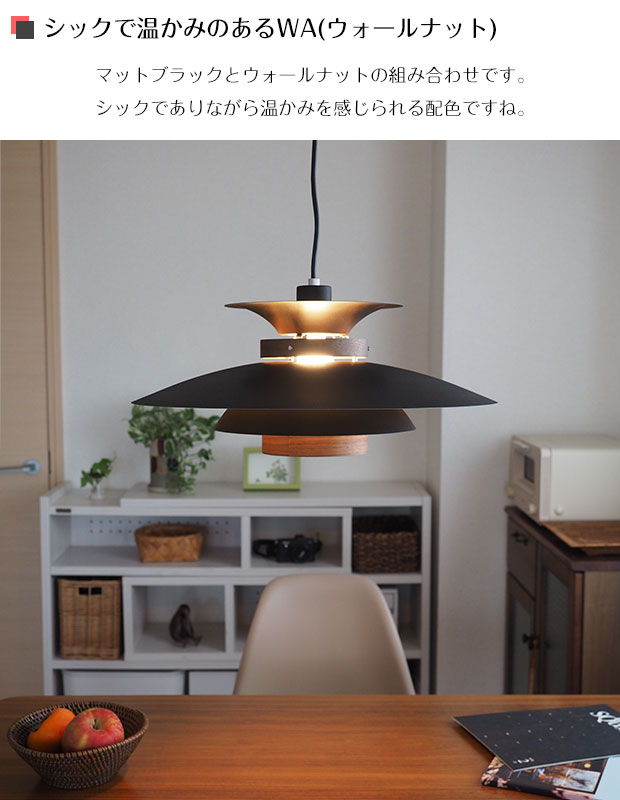 楽天市場】【期間限定P5倍】 ペンダントライト MERCERO メルチェロ LT