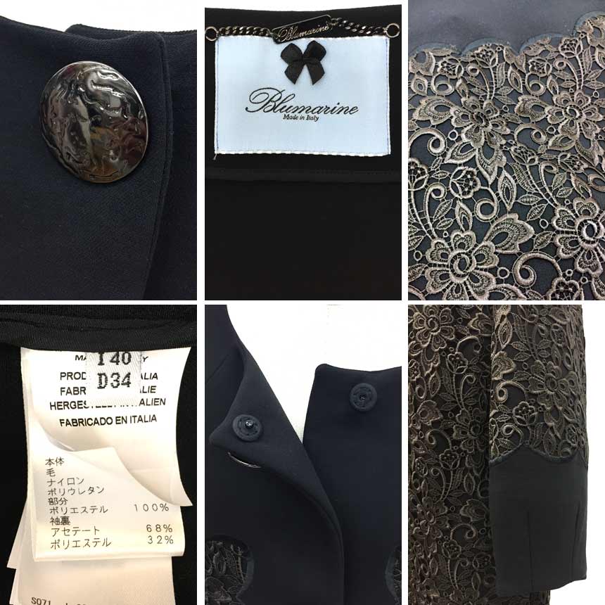 楽天市場】セール BLUMARINE ブルマリン ノーカラーコート 40サイズ