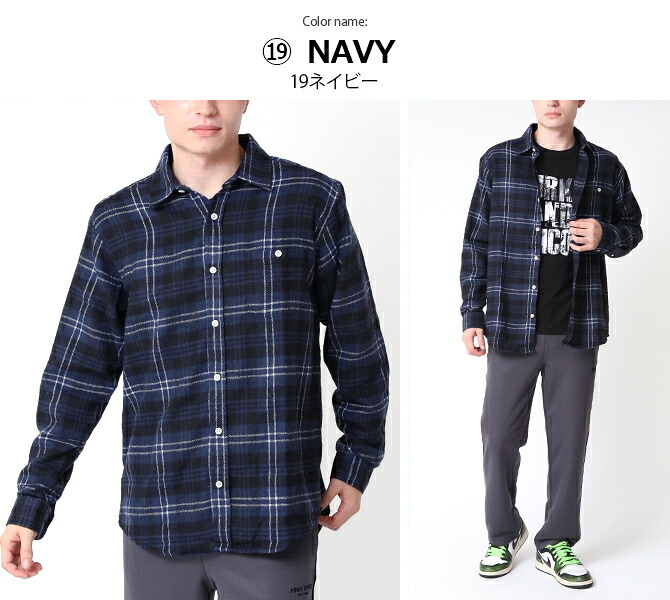 楽天市場】チェックシャツ メンズ 長袖 シャツ メンズシャツ