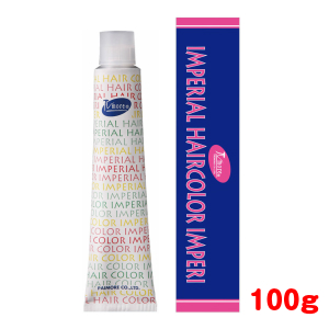 楽天市場】在庫処分セール（ヘアカラー｜カラーリング）：ヘアケア