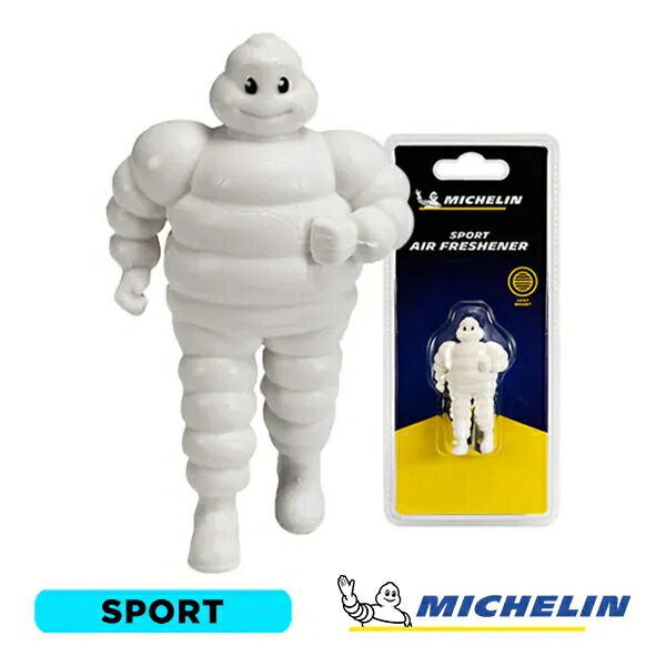 ビバンダム フィギュア 3点セット 2026年最新】ビバンダム フィギュア