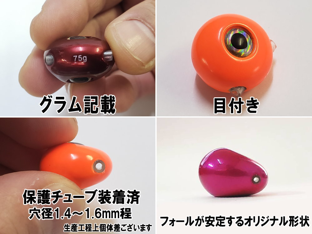 楽天市場】タングステン 【3/1限定☆P10倍】 タイラバ ヘッド 鯛ラバ