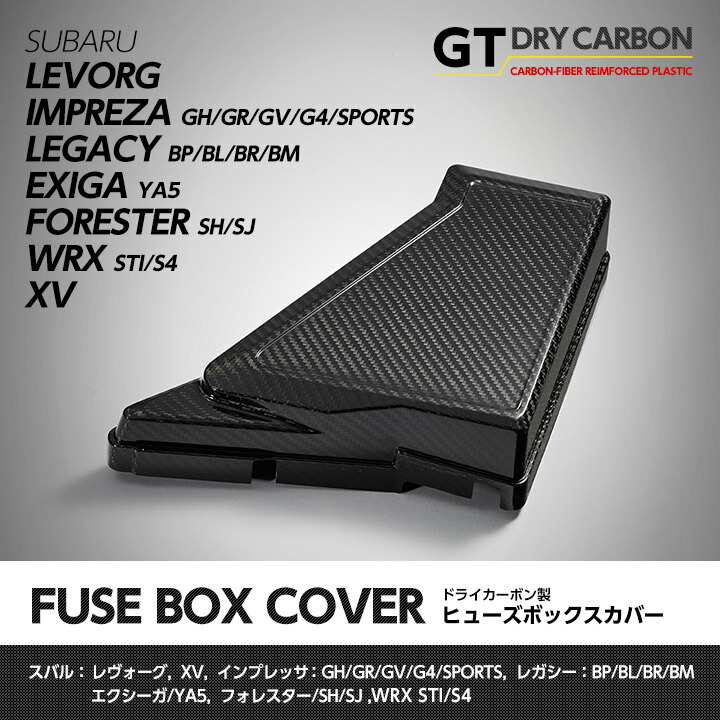 楽天市場】【5月末入荷予定】スバル WRX-STI/S4【型式：VA】レヴォーグ