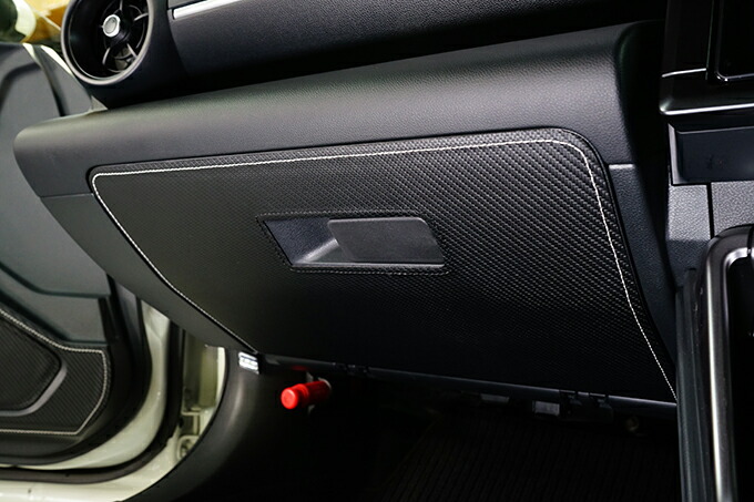 楽天市場】【特許取得済】グローブボックスキックガードスバル 新型BRZ